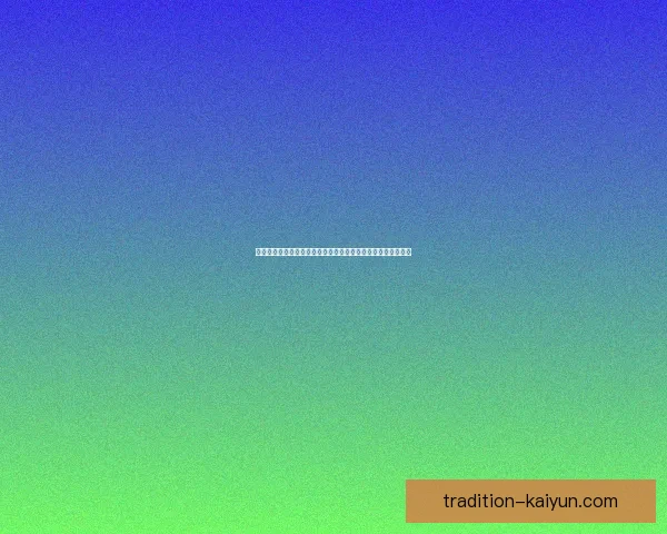 埃德森职业轨迹分析：近年来表现稳健，逐步确立球队核心地位