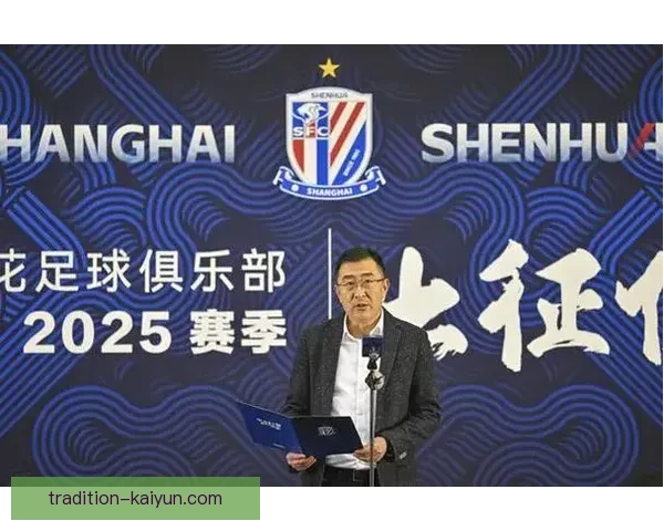 中超引援速递：各队持续提升阵容竞争力，备受关注的新援名单揭晓