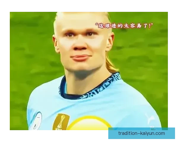 印尼队拉格纳松防守表现稳健，展现出强大的竞争力