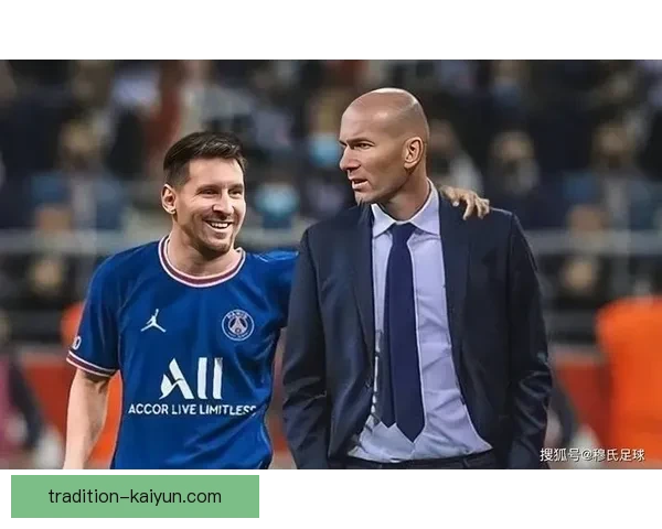 齐达内在足球界的影响力持续增强，成为年轻球员的楷模与教练的典范。