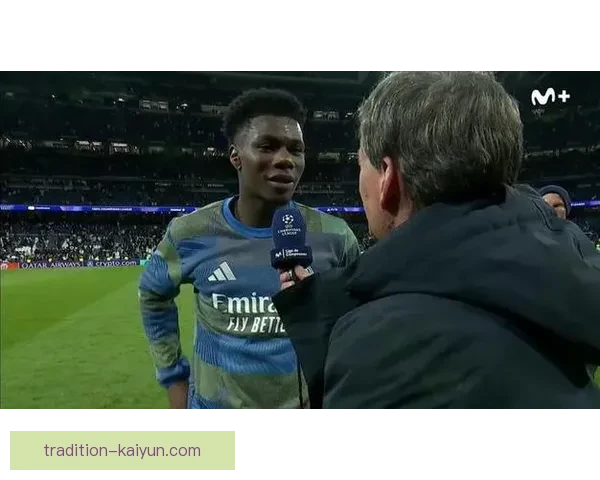 楚阿梅尼中场价值持续提升，表现稳健引发关注