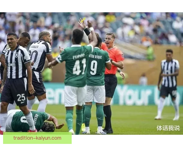 南美足球竞争优势分析：球队表现及战术特点持续吸引全球关注