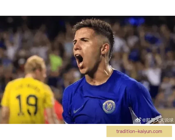 切尔西与恩佐完成续约，中场核心地位稳固