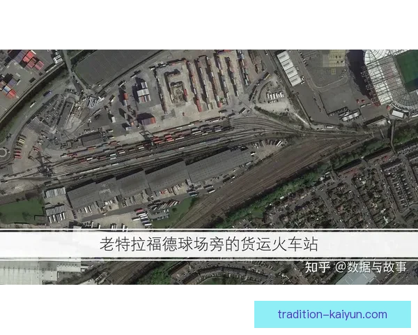 英超伯恩利新球场建设进展与未来规划分析